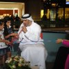 Sama Dubai TV